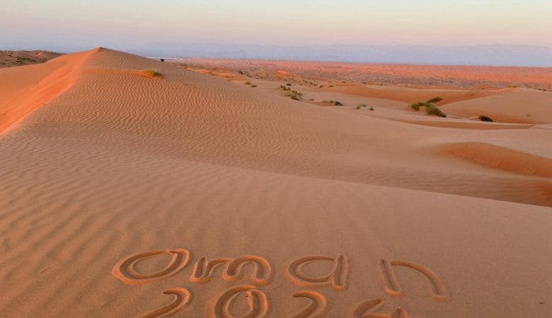 Wahiba Sand